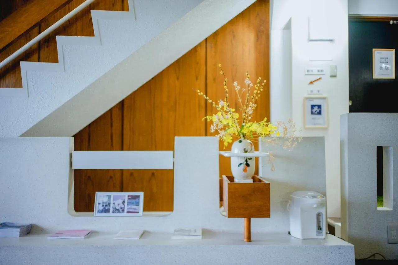 Trip7 Hakone Sengokuhara Onsen Hotel - Vacation Stay 49525V