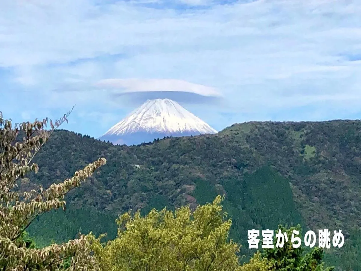 Trip7 Hakone Sengokuhara Onsen Hotel - Vacation Stay 49525V